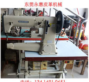 【高柱車 針車立柱式 高位單針縫紉機 鞋廠專業(yè) 制鞋機 8365】價格_廠家_圖片 -