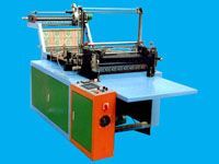 供應莒縣超越塑料機械沖口機,山東沖口機,江蘇沖口機,河北沖口機加工莒縣超越塑料機械_紡織皮革_世界工廠網中國產品信息庫