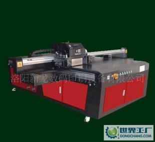 洛陽皮革XL-A1-C型平板噴繪機_機械及行業設備_世界工廠網中國產品信息庫