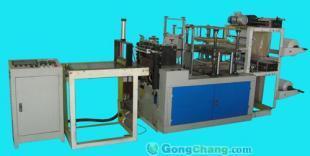 供應城南塑料機械山東城南高速手套機生產銷售,電腦全自動雙層手套機,高效節能手套機城南塑料機械_紡織、皮革_世界工廠網中國產品信息庫