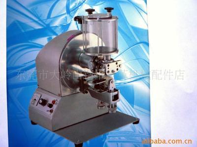 東莞市大嶺山精維皮革機(jī)械配件店-產(chǎn)品推廣平臺(tái)