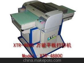 廣告打印設備價格 廣告打印設備批發 廣告打印設備廠家 馬可波羅