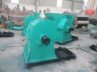 皮革粉碎機出料、銳達機械(在線咨詢)、皮革粉碎機