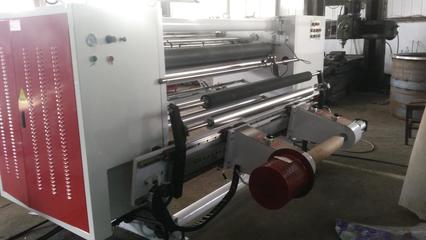 分切機-皮革分切機