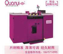 皮革刀帶熱賣促銷