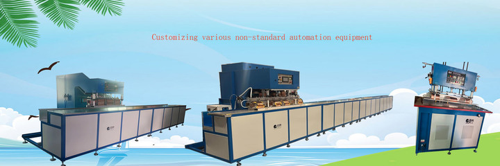 啟奧皮革機械 匠心工藝，驅動皮革產業新未來