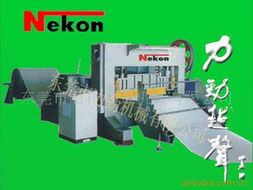 東莞市石排力勁機械 專業皮革機械制造的領航者