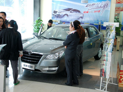 東風(fēng)風(fēng)神新款S30 銘興盛元耀目上市，重慶市場再添新選擇