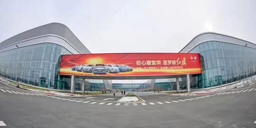 雙碳目標(biāo)高懸，中國一汽以全鏈條綠色轉(zhuǎn)型引領(lǐng)汽車產(chǎn)業(yè)變革