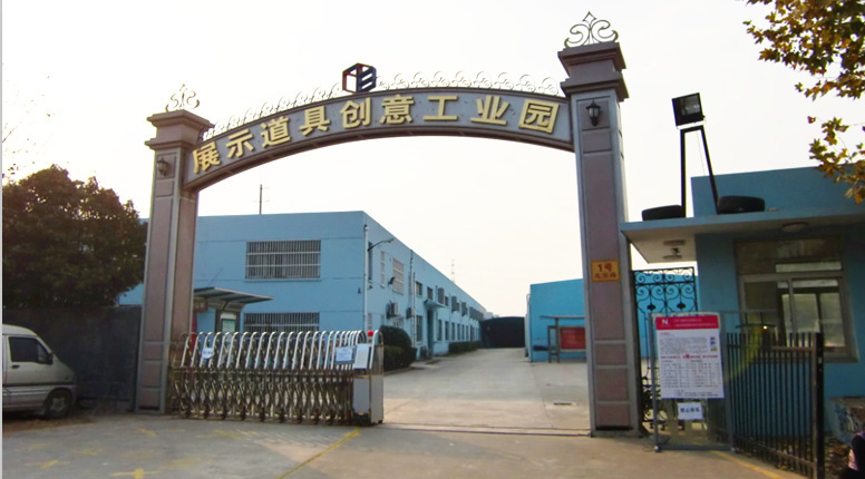 駕馭品質生活——精選汽車用品，為您的愛車保駕護航